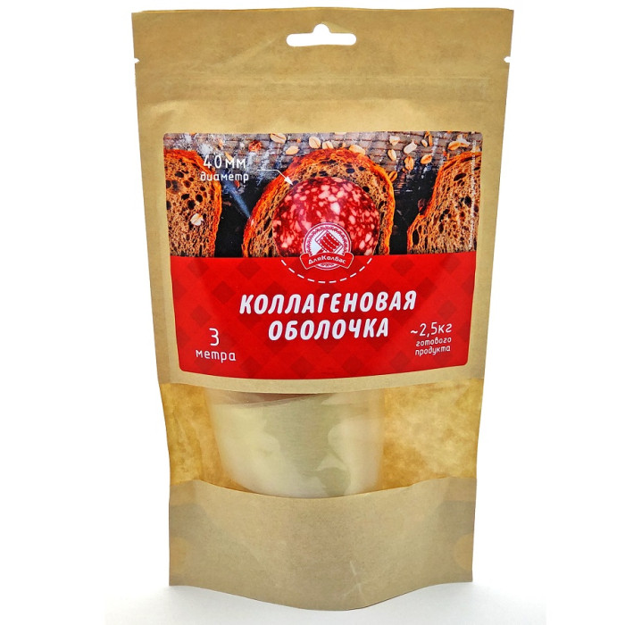 Collagen casing for sausages 40 mm в Нижнем Новгороде