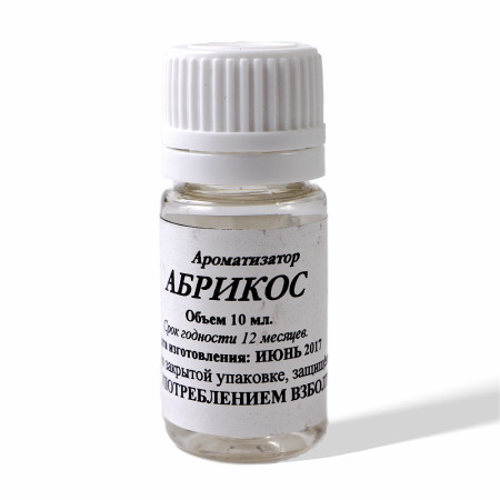 Food flavor to moonshine "Apricot" 10 ml в Нижнем Новгороде