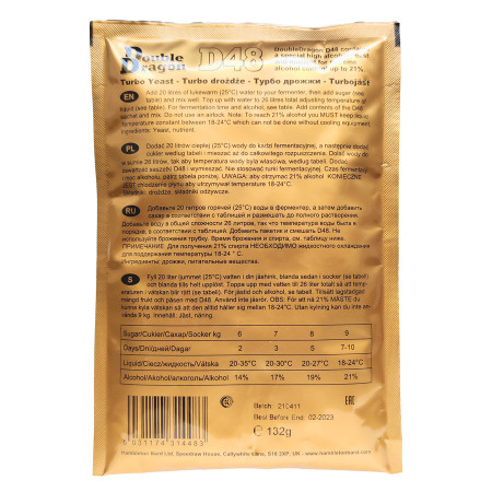 Turbo yeast alcohol "Double Dragon" D48 (132 gr) в Нижнем Новгороде
