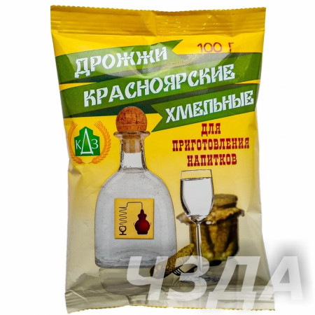 Дрожжи сухие "Хмельные" 100 гр в Нижнем Новгороде