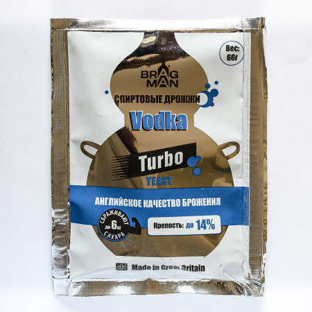 Turbo yeast alcohol BragMan "Vodka TURBO" (66 gr) в Нижнем Новгороде