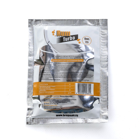 Turbo yeast alcohol BragMan "RUM TURBO" (72 gr) в Нижнем Новгороде