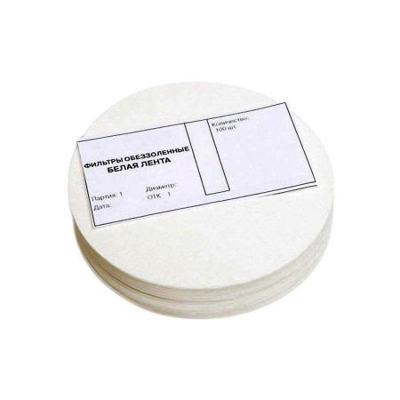 Ashless filters "White Tape" d-110 mm в Нижнем Новгороде