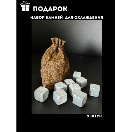 Бочка дубовая "Виски" 5 л. в Нижнем Новгороде